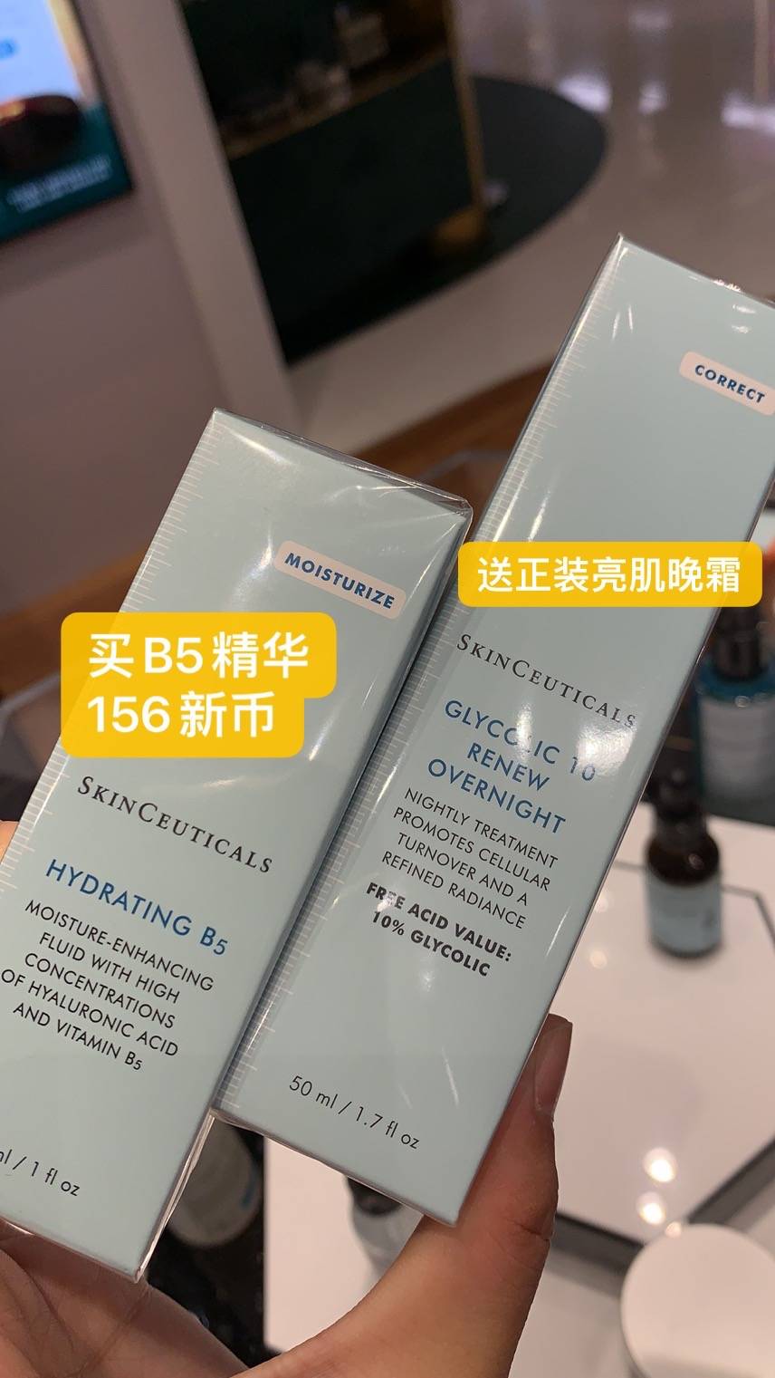 TANGS會員日第一手現場好價情報放出😍！滿減+滿贈+疊加全場12%返現，買到就是賺到