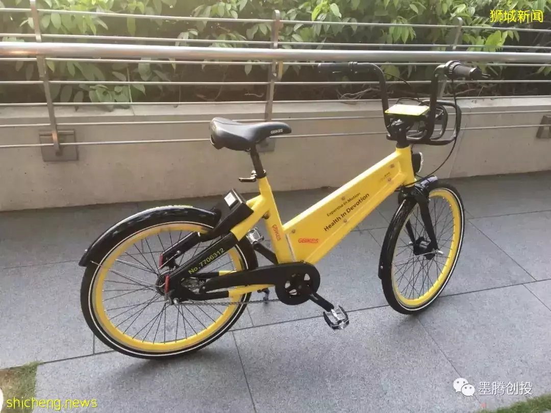 哈啰进军新加坡,搅局已被遗忘的共享单车市场