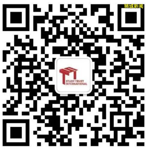 留學新加坡？勢不可擋！六大新加坡公立學校申請集合