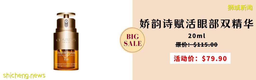 NOVELA黑五大促保姆級指南！千款美妝低至2折還狂送iPhone13、iPad、咖啡機