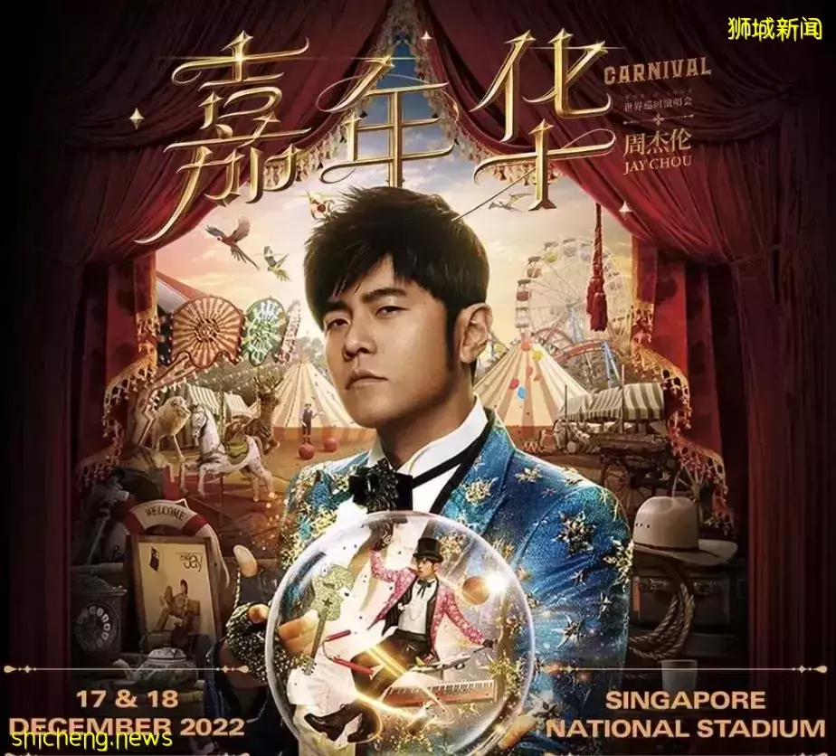 新加坡卸下最后一道防线，全面解封！放开夜生活，可以做这23件事情