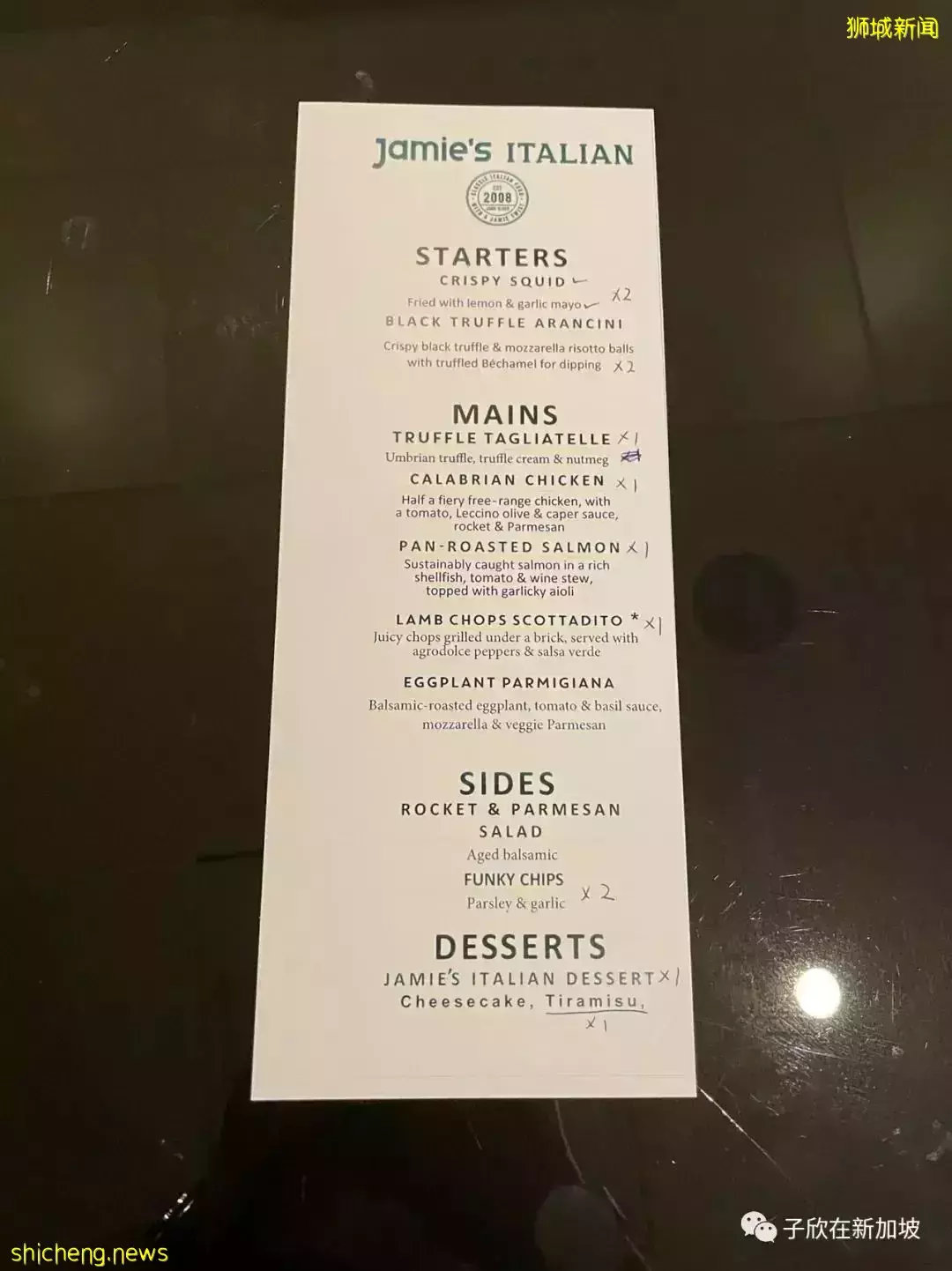 超幸運!疫情期間在新加坡坐郵輪,普通房免費升級成帶管家服務的星級套房