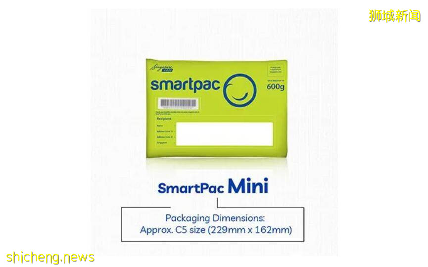 回國那些事兒都在這兒！中國駐新加坡大使館發布“中國領事”APP使用指南及常見問題解答