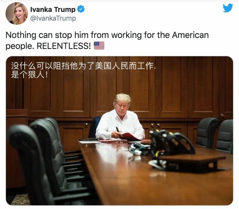 特朗普确诊,新加坡民众为何一片欢腾