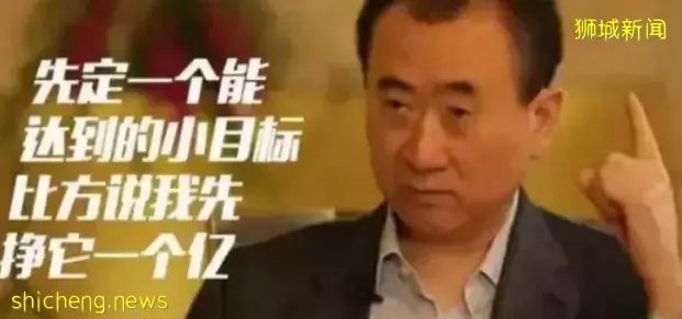 全球富豪疯狂涌入新加坡！移民门槛飙升！他，申请PR等了15个月才批，这些人却都失败