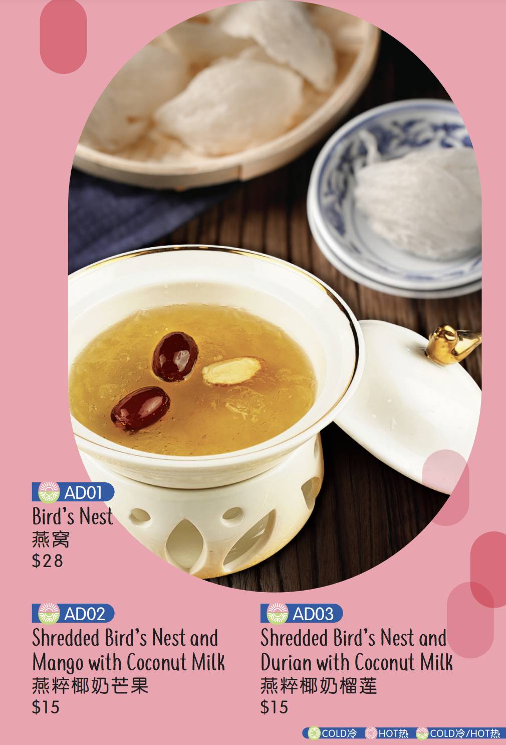 Sweet Hut 咖啡馆营业至凌晨四点,可以安心吃夜宵