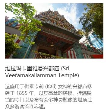 小印度屠妖节亮灯仪式因疫情而改为电视直播,象征点燃希望之灯