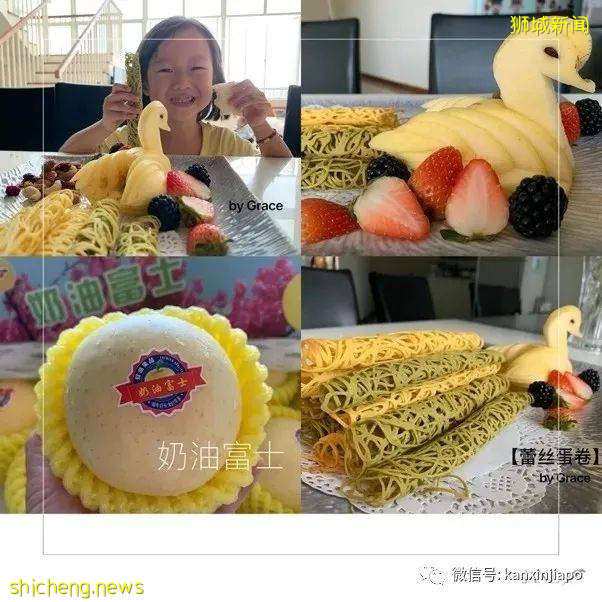 新加坡首届吃货节,全球美食,折扣多多