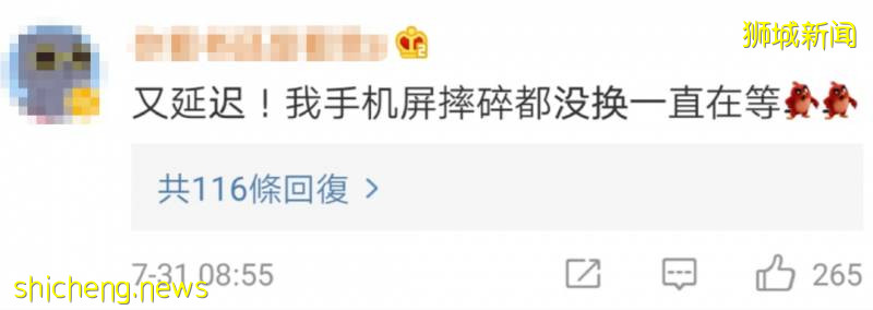 搶先看!新加坡第三家蘋果店竟開在水上!外形酷炫已刷屏