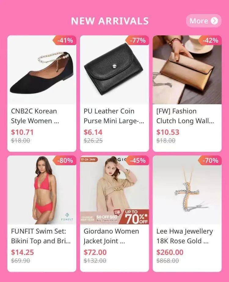 Lazada年貨節 1.17一1.24七天品牌專場特惠，全場最高S$888Voucher等你來領