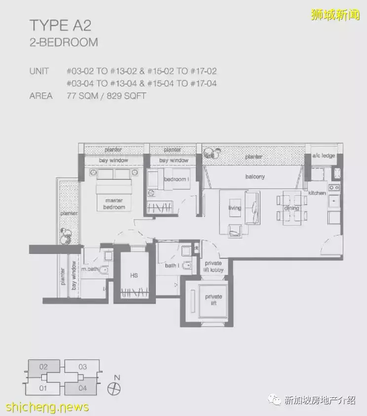 The Peak @ Cairnhill II(D09)，位于烏節路的永久地契現房公寓，學區房