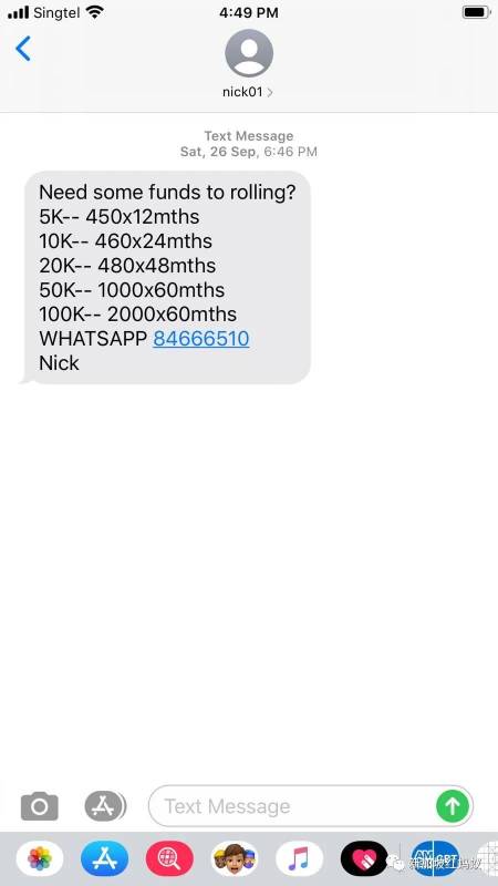 新加坡人的錢好騙? 今年首8個月有1萬零402起詐騙案,騙走1.57億新元