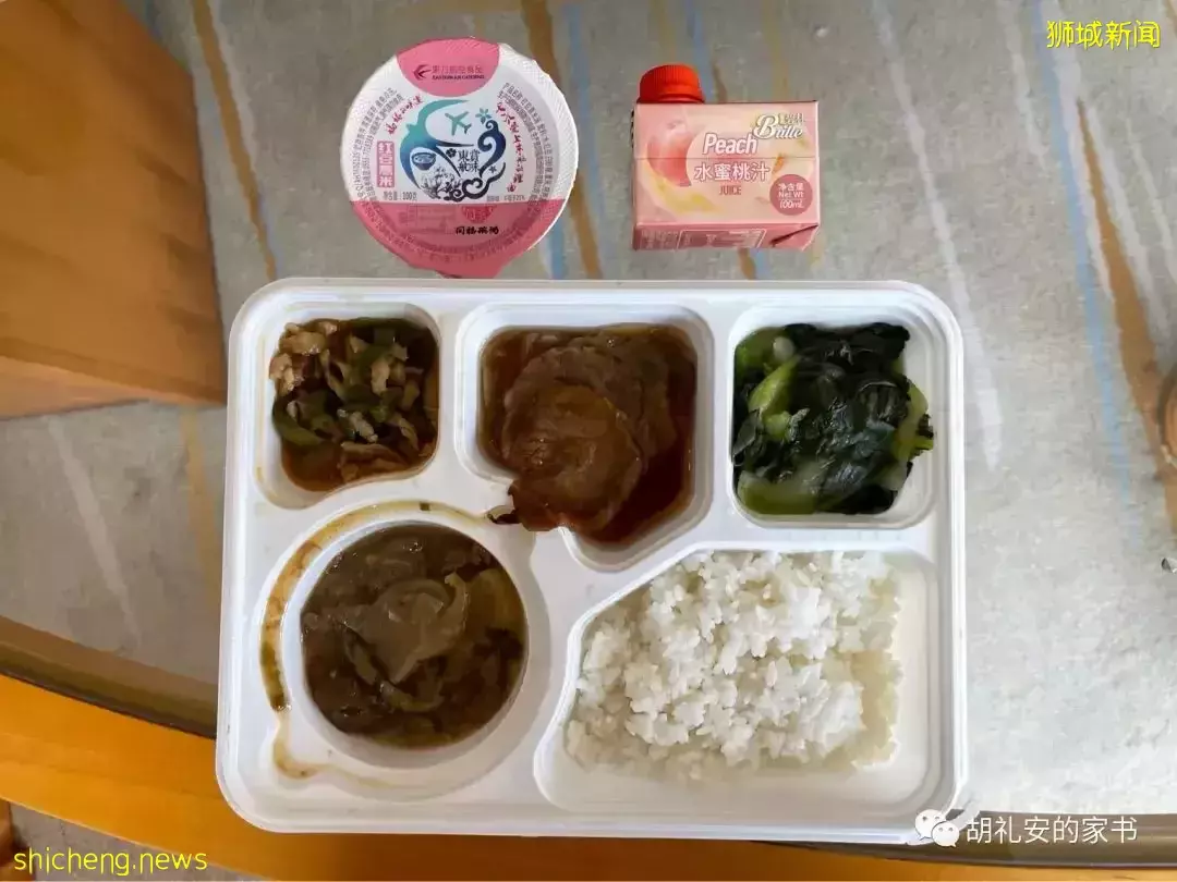 “从新加坡回到上海,封锁一再延长,我被卷入了这场前所未有的大事件”