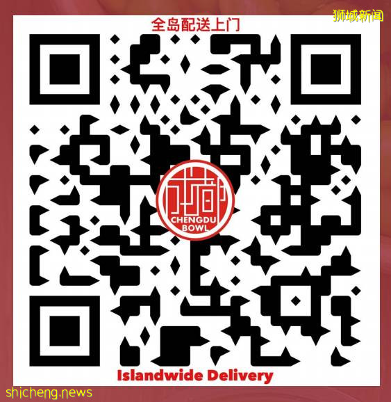 推薦！21家新加坡人氣餐廳外賣，火鍋、烤串、川菜、甜品.......宅家就能享受