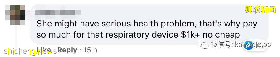 戴上千元的防护具出门,“她是从科幻电影中来到新加坡吧?”