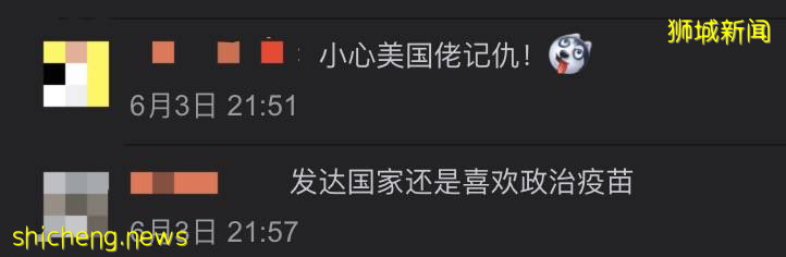 新加坡20家诊所申请免费科兴!中国批准3岁以上孩子就能打