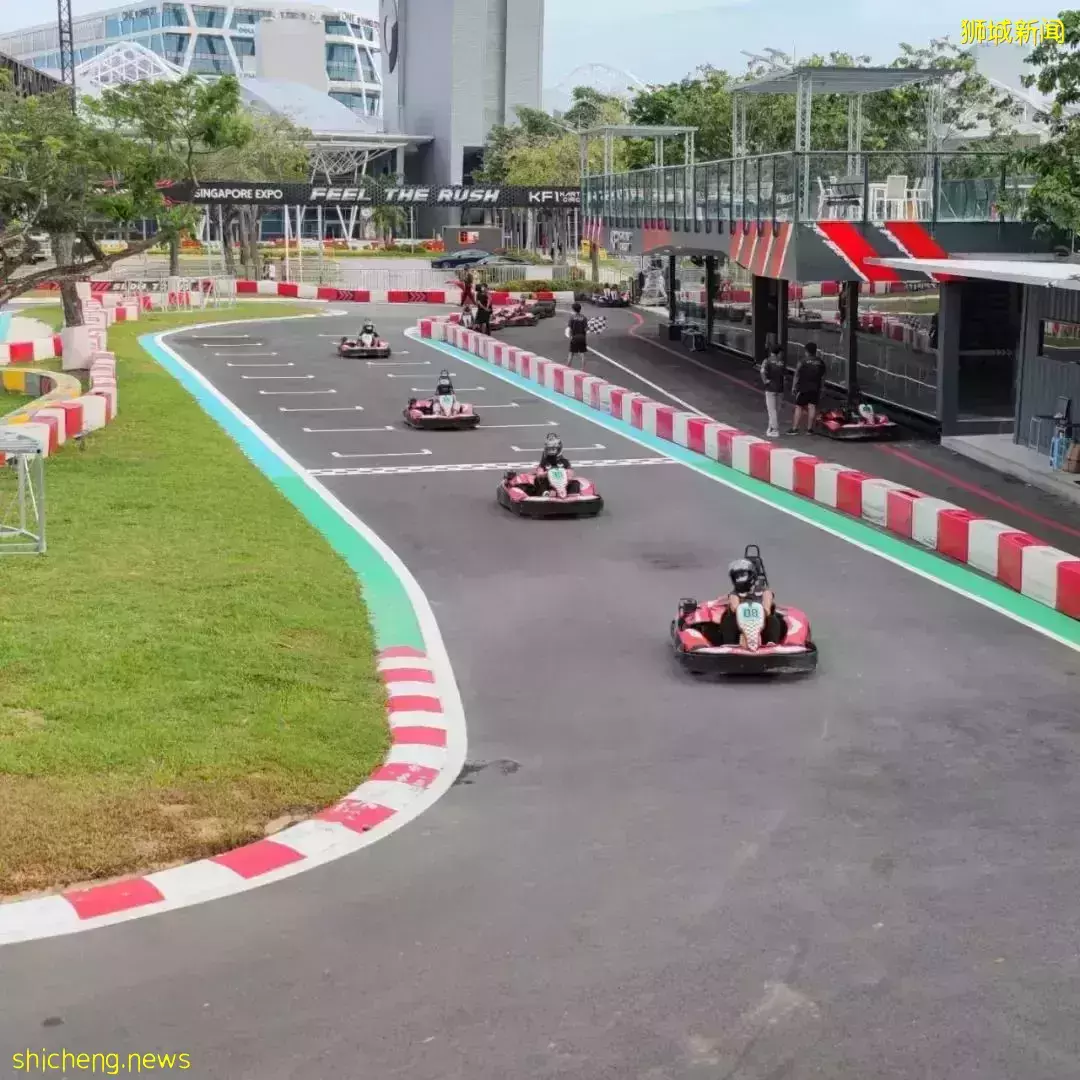 仅$15!新加坡首个户外卡丁车,大人孩子都能玩!飙起来