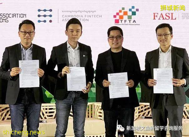 新加坡留學福利政策大盤點!速速來get