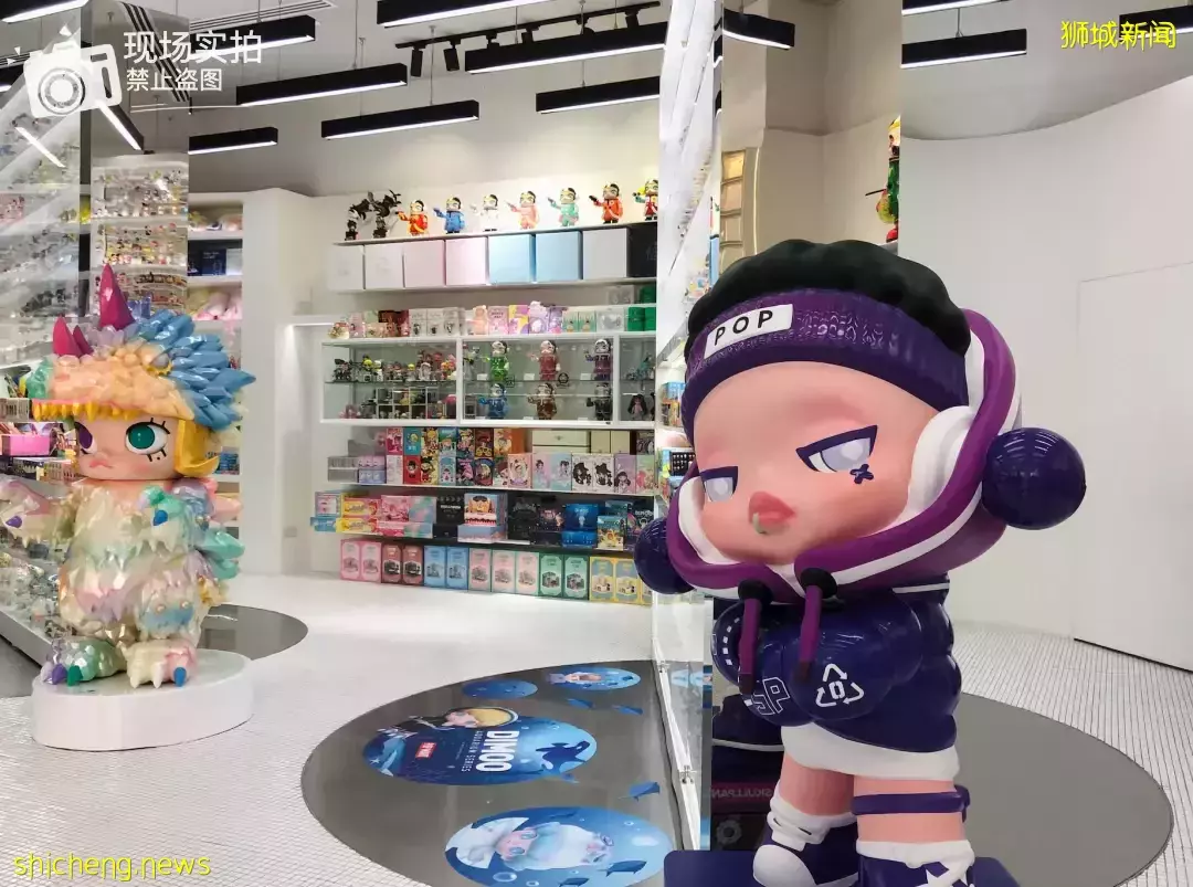 新加坡泡泡玛特旗舰店 盲盒收藏家的快乐星球
