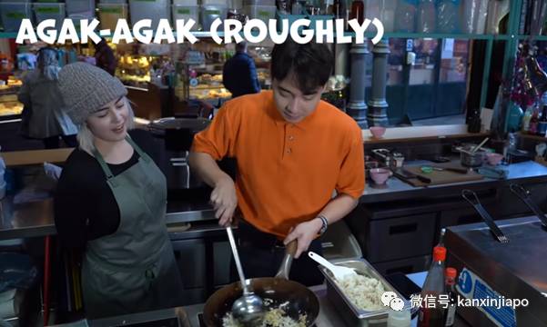 辱華風波！新馬網紅批評餃子的影片，涉及了抹黑中國的內容惹怒網友