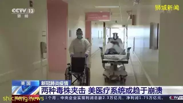 255例，奧密克戎迅速蔓延至89國及地區，新加坡是否會收緊防疫