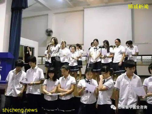 新加坡华中国际学校不仅有世界名校跳板，还为你准备了三年学费+寄宿费全免