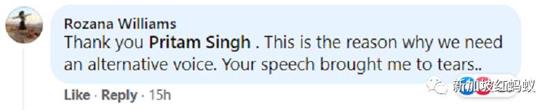 長達10.5小時的國會辯論 爲何反對黨領袖的發言收到最多點贊