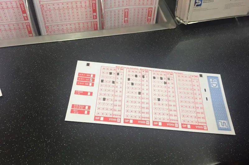 羨慕！新加坡這個區開出$500萬TOTO大獎！一夜間多了3個富豪