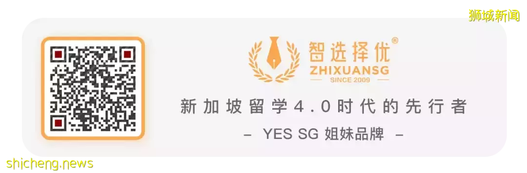 全球最适合退休城市大排行,新加坡位列第三!你愿意在这里养老吗
