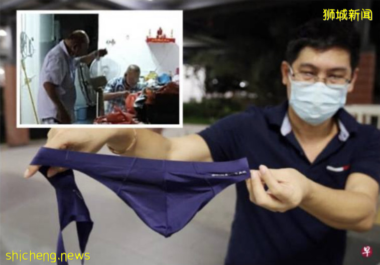 房客指遇上惡房東 撕他內褲丟他鞋子 逼遷!