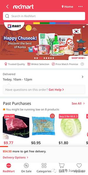 疫情加速网购,足不出户网上买菜之汇总篇