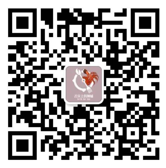 “雲之海，味之道”在獅城品味雲南味道，還原高原料理