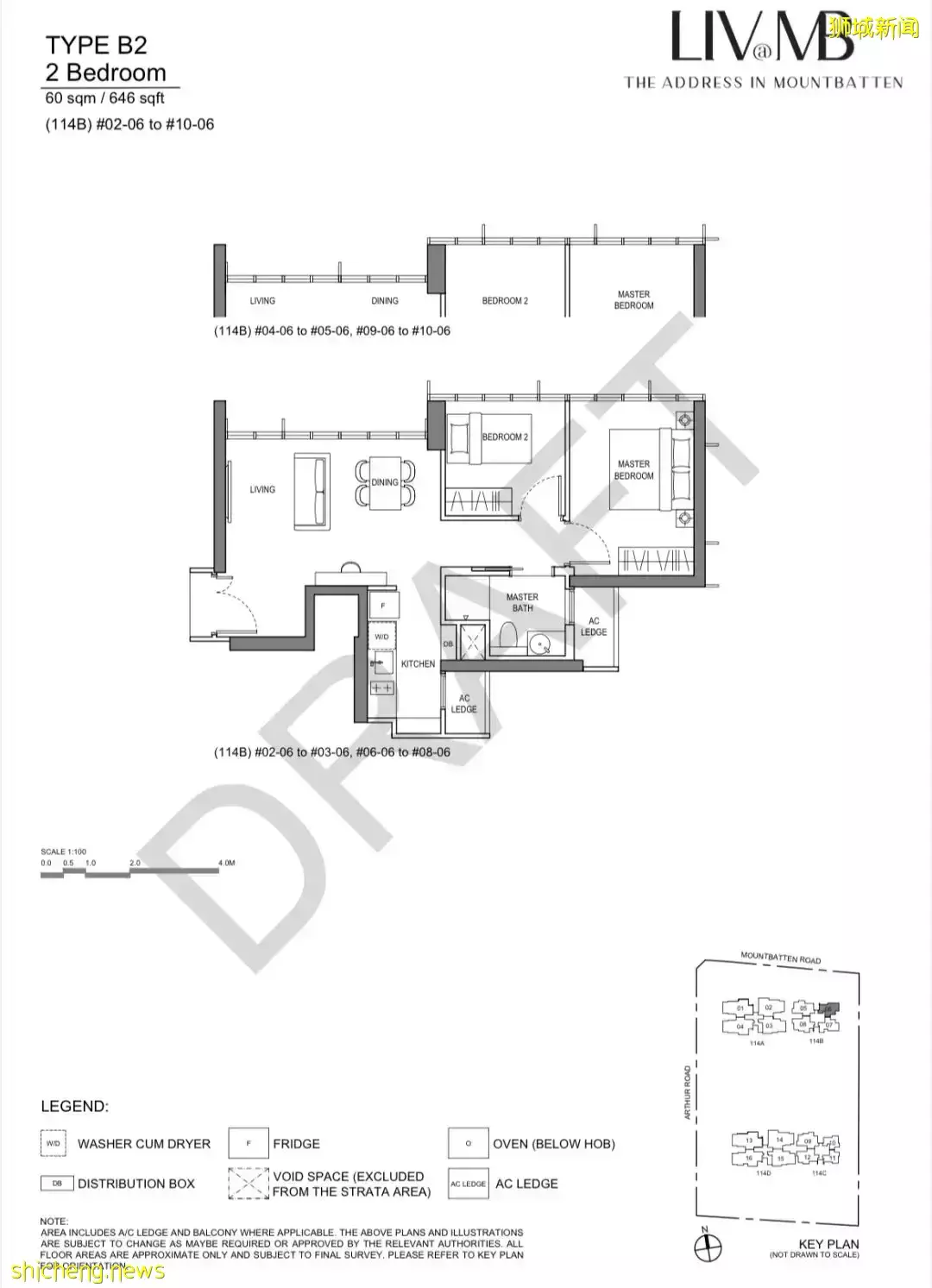 【新盤速遞】新加坡東海岸 D15 LIV@MB 即將發售｜南北向理想戶型 馬林百列的海濱生活