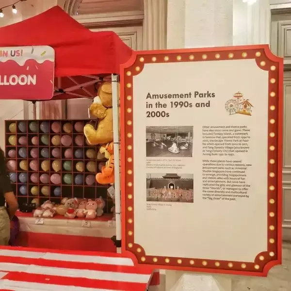 【跨年去哪】嗨玩聖淘沙!看跨年煙火!吃$5.8米其林美食!買年貨!逛阿迪概念店