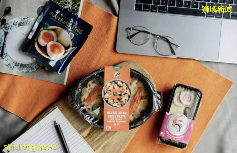 吃貨推薦！在新加坡的7-11，花最少的錢吃飽又吃好!