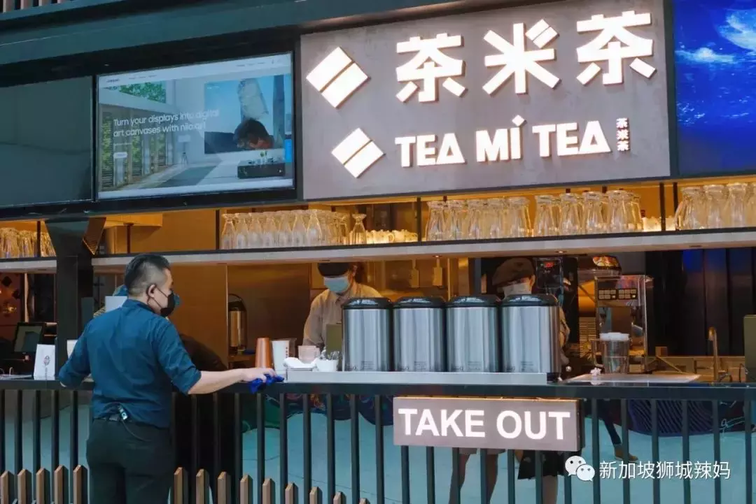 排队5小时!网红凑凑火锅来新加坡了!锅底无限续、奶茶免费喝!菜品大曝光