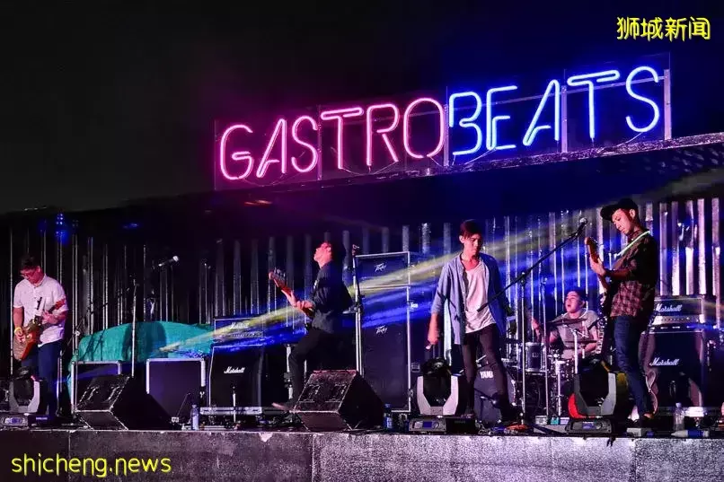 新加坡解封后首个大型活动来到CBD!美食、购物、现场音乐表演