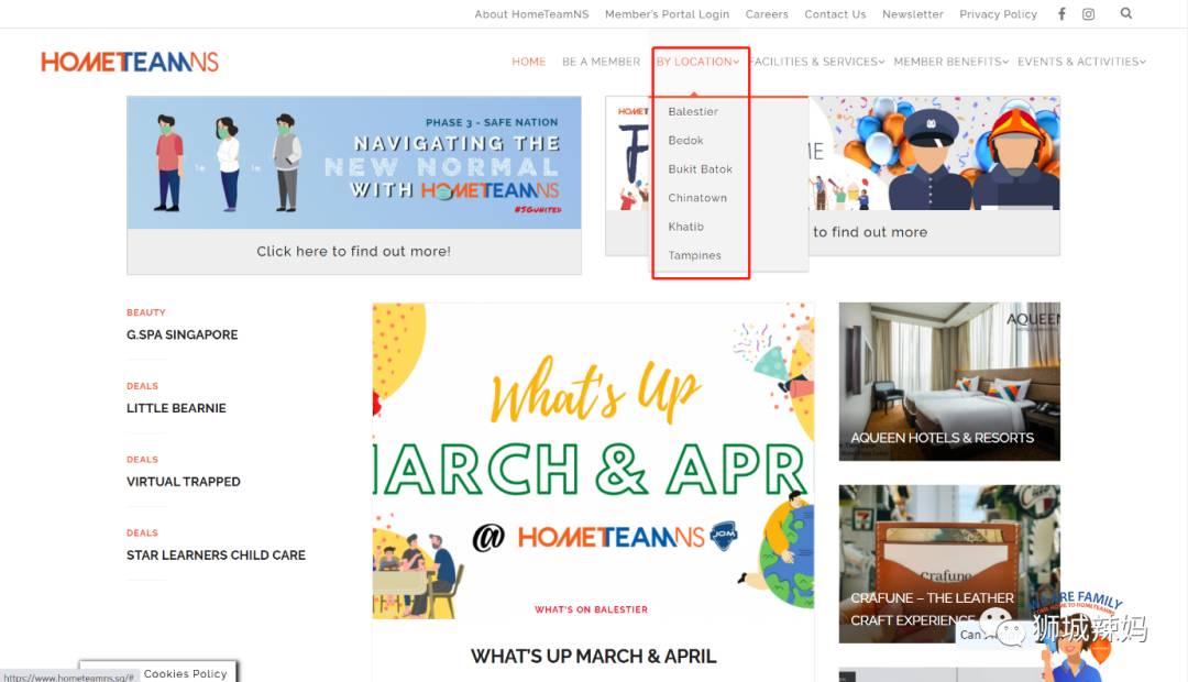 這麽貴的室內遊樂場,竟然有50萬新加坡人去瘋狂炫技!到底有啥好玩的