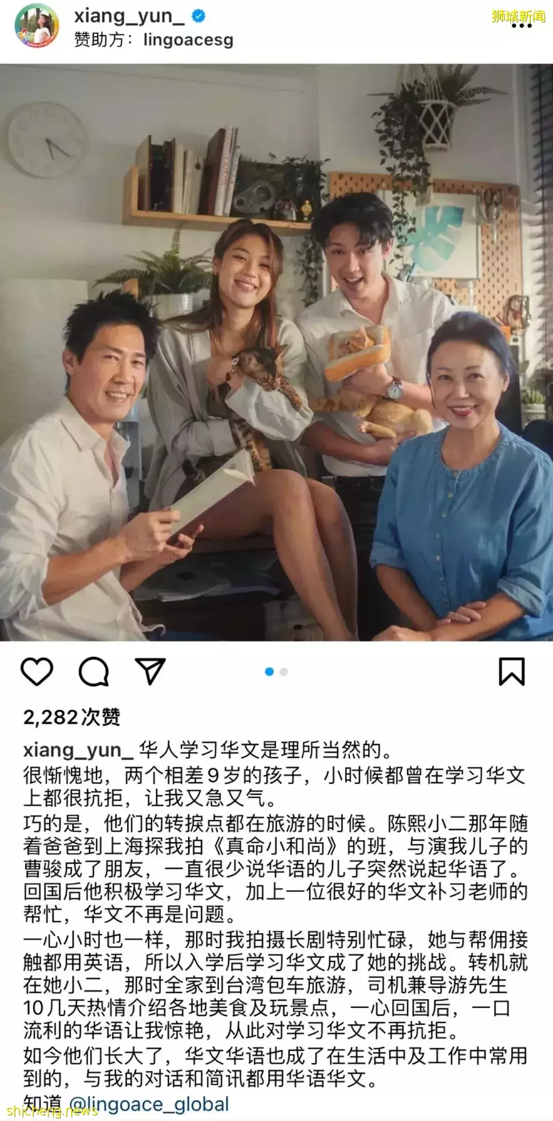 为什么新移民二代的中文比英文差？为什么我自己教不好