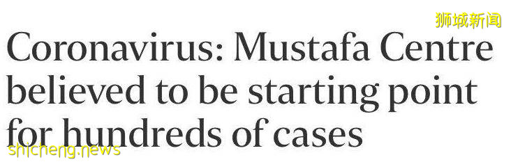 客工大批感染后,新加坡这个区变得荒凉了!唯一的24小时商场大裁员