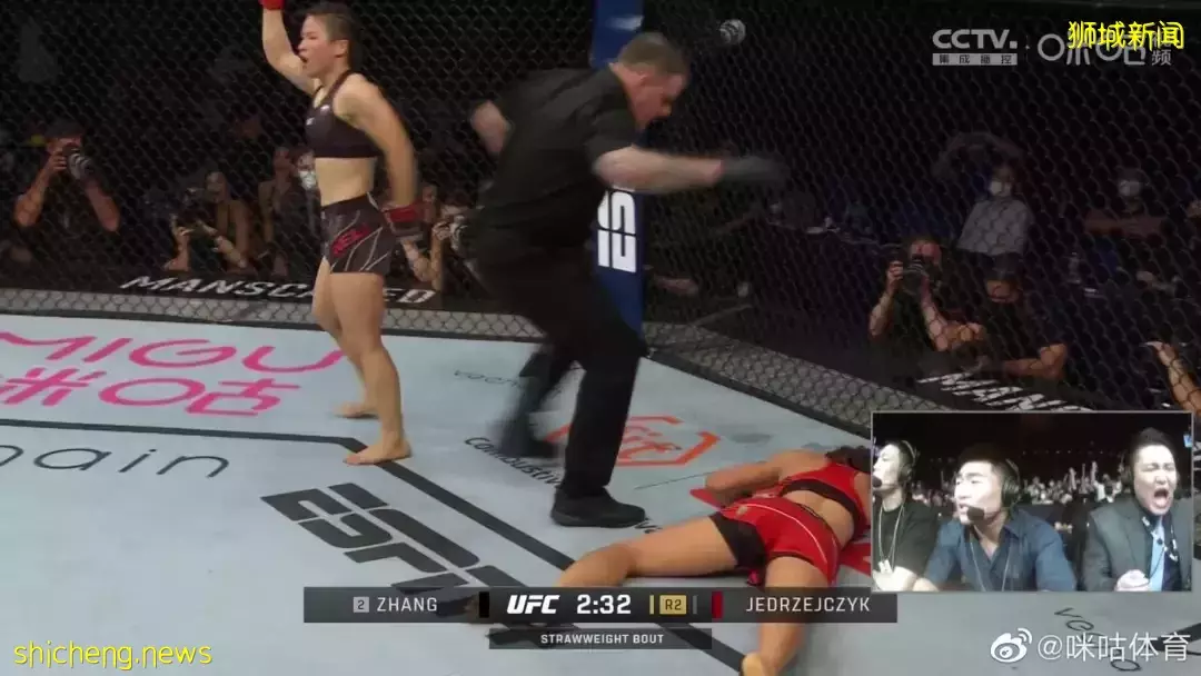 中国格斗女神震撼新加坡!两回合KO对手,剑指金腰带