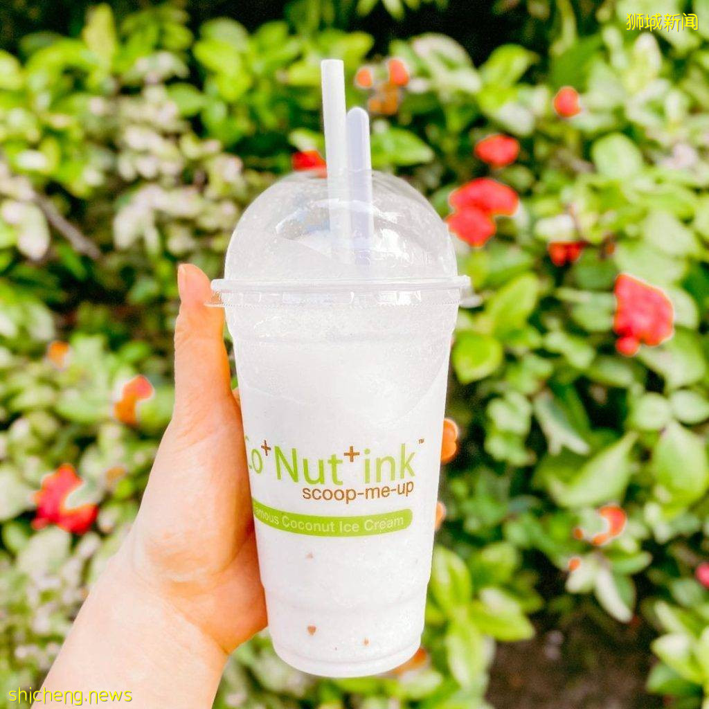 夏天必喝！盘点新加坡爆款椰子饮品🥥冰凉清爽、消暑解渴，实在很好喝椰🤩 