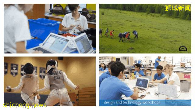 讀國際學校,爲什麽要選擇新加坡