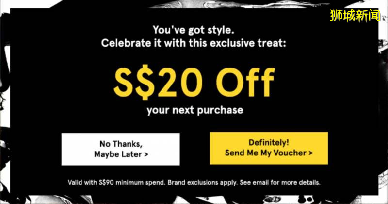 在新如何海淘包邮网站