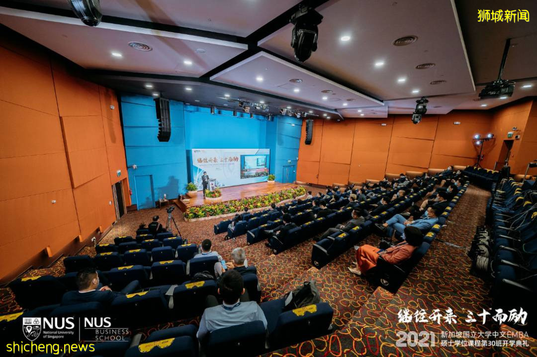 亚洲顶尖学府开学,教授说这是最好的时代,也是最坏的时代