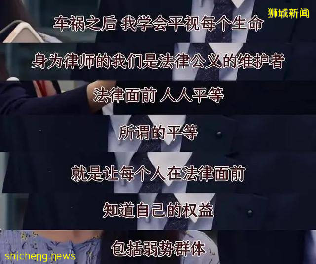 万万没想到,今天的新加坡电视剧这么不讲套路