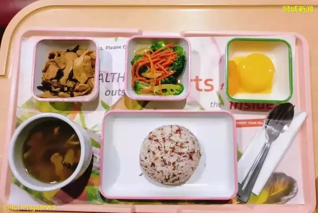 在新加坡生娃有多爽?360度全景体验公立医院生产过程