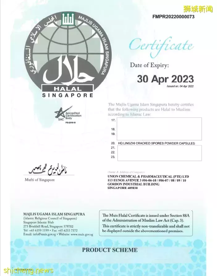 大家都在求代购!这个新加坡网红产品,特别适合送爸妈