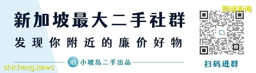 國大校園驚現水獺家族！背後竟有一段浪漫愛情故事