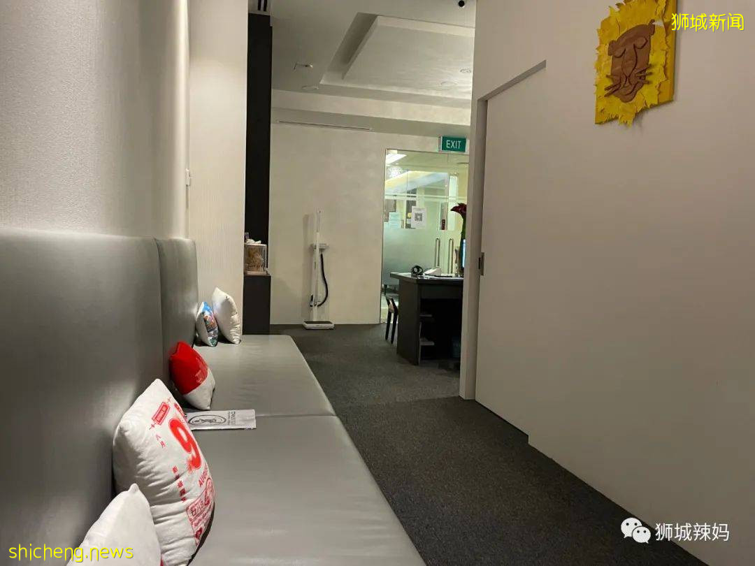 “我在新加坡做了刮宫小手术,花了3万7!”